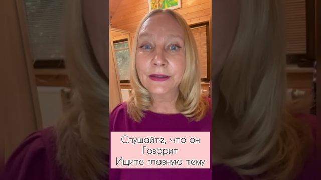 Как работает манипулятор