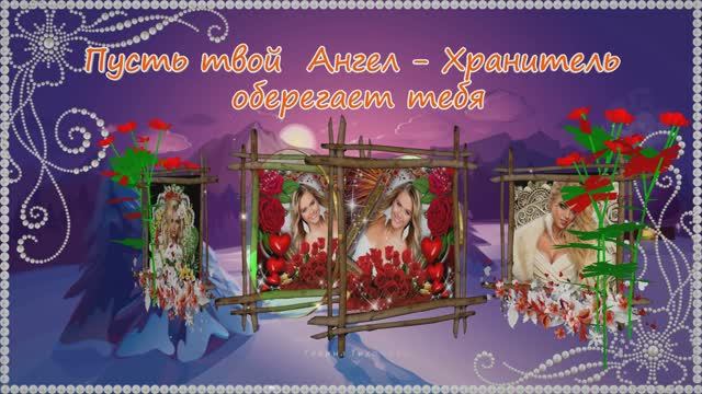 Татьянин день.... Андрей Обидин