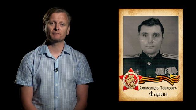 «Бессмертный полк к 75-летию Победы» выпуск 6