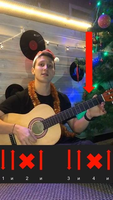 ЯНВАРСКАЯ ВЬЮГА - РАЗБОР на ГИТАРЕ