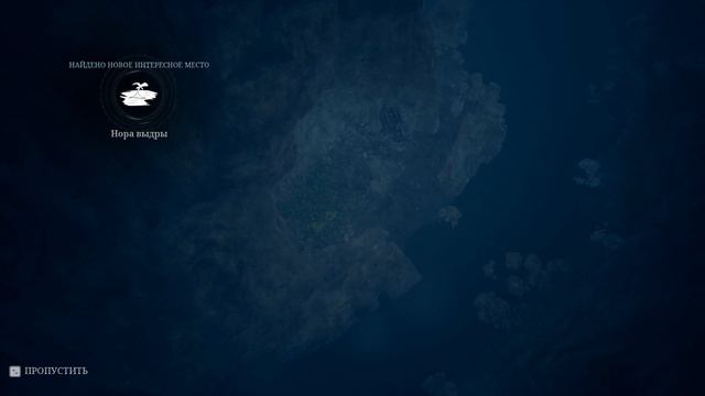 ВЫДРАЛИ ВЫДРУ ∎ Ancestors The Humankind Odyssey прохождение #15