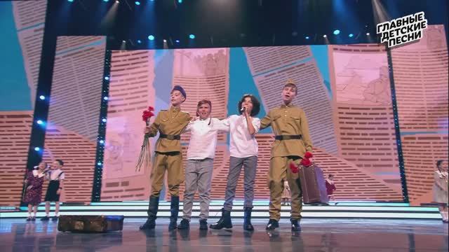 «День Победы» - Георгий Петросян, Детская театр-студия «Непоседы»