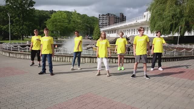 Городок. ВДЦ Орленок