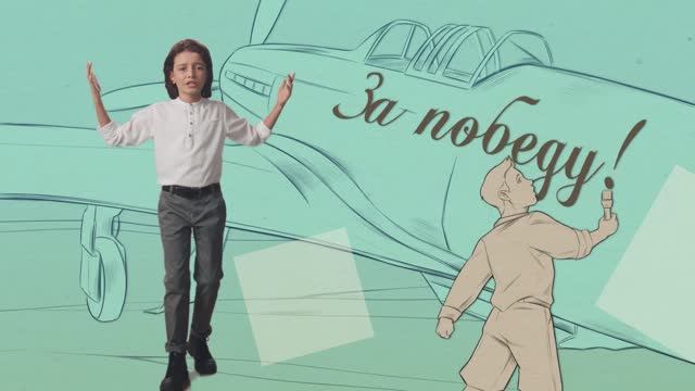 «День Победы» — Георгий Петросян