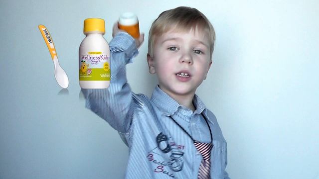 Дети об омеге