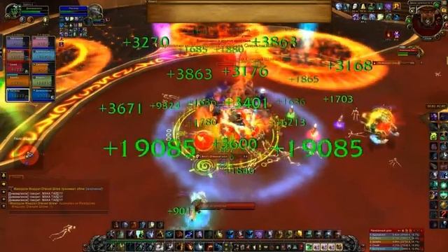 Мажордом vs Козаностра (Пиратская бухта)