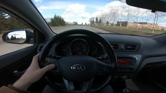 2014 KIA Rio 1.6 POV Test Drive