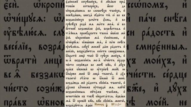 третий час 3 час