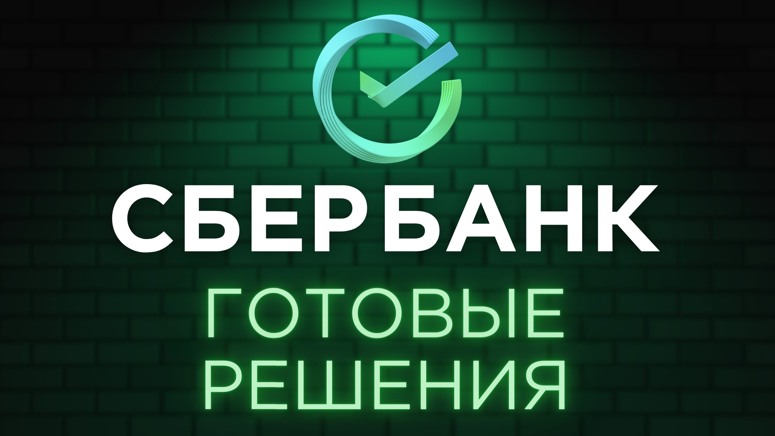 Обзор ИнвестКопилки СберБанка | ХУДШИЙ СПОСОБ КОПИТЬ