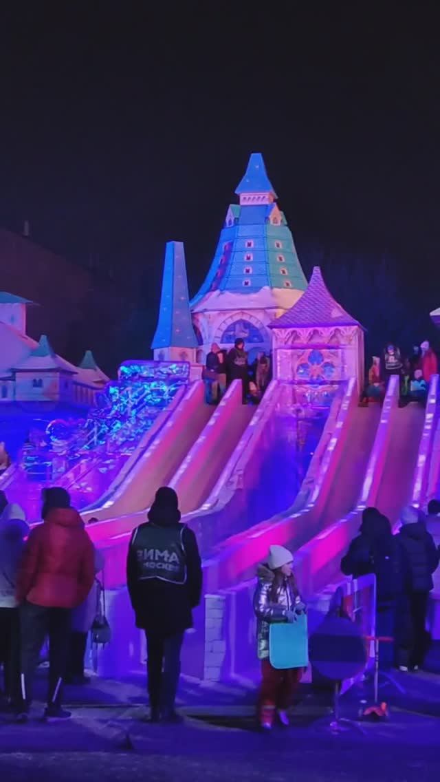 Новогодний Музеон , Москва