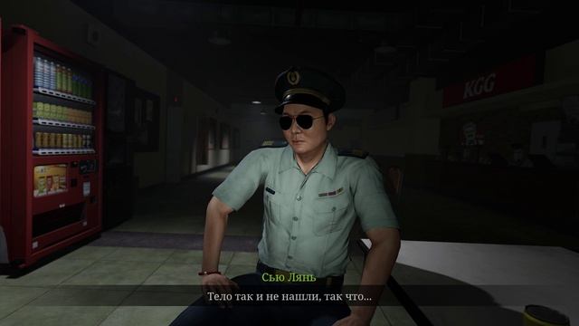 Проклятый мост 2 Эвакуация Интервью с Охранником Экскурсия по Зданию #2