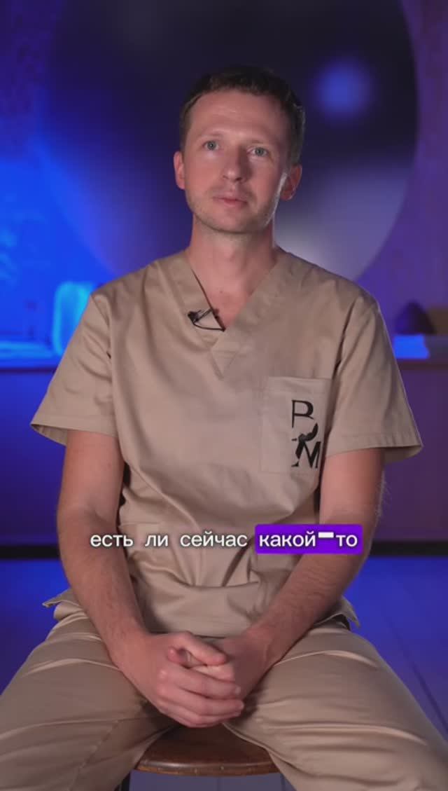 Тренд на размер груди #shorts #шортс