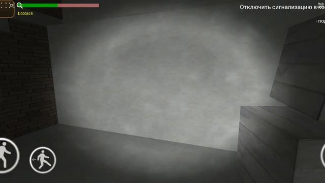 секретное оружие ссср часть 1 серия 3 прохождение