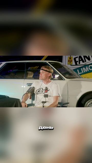 Проблемы с алкоголем у Царя