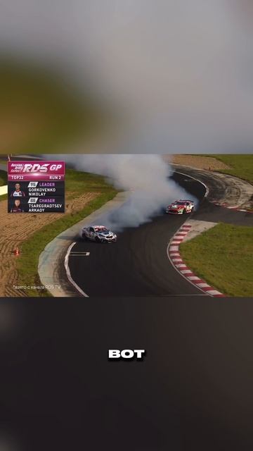 За что стыдно Цареградцеву?