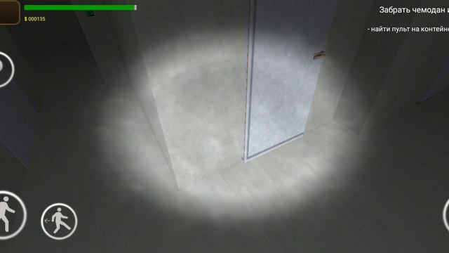 секретное оружие ссср часть 1 серия 2 прохождение