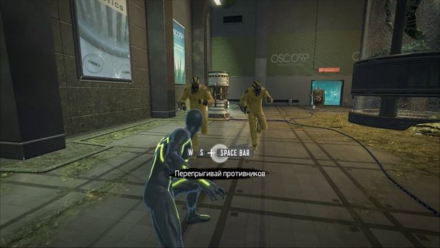 The Amazing Spider Man Смайт Принимает Вызов Лекарство #9