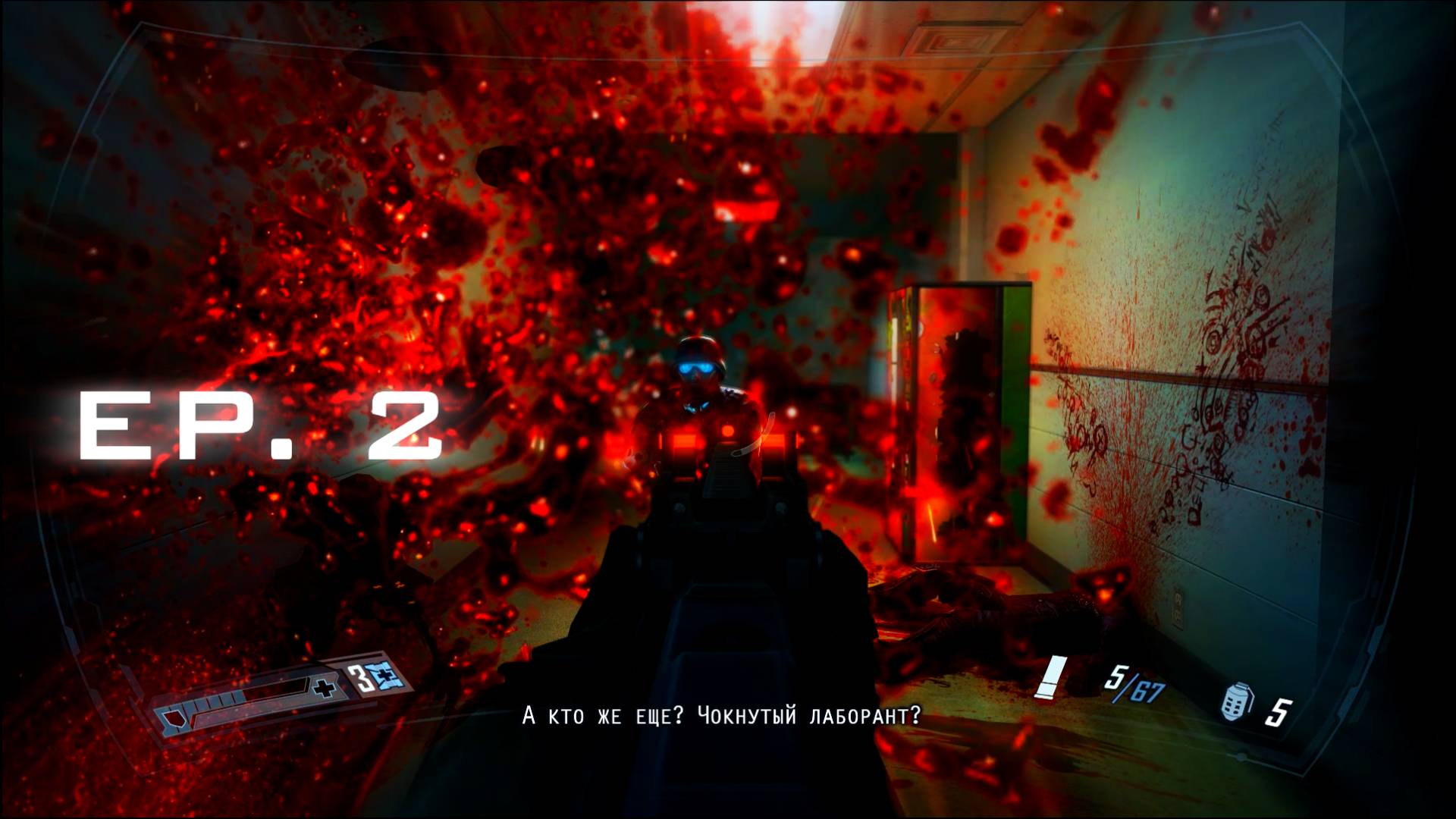 F.E.A.R. 2: Project Origin – Ep. 2