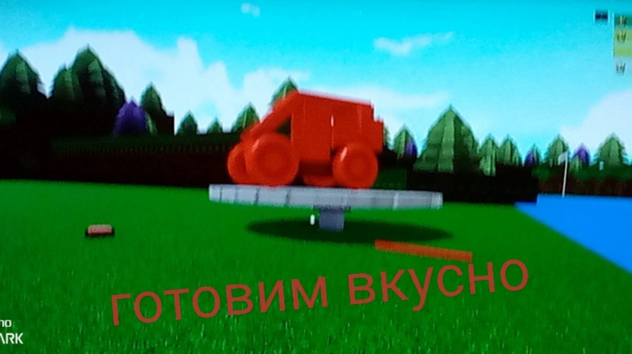 Готовим вкусно