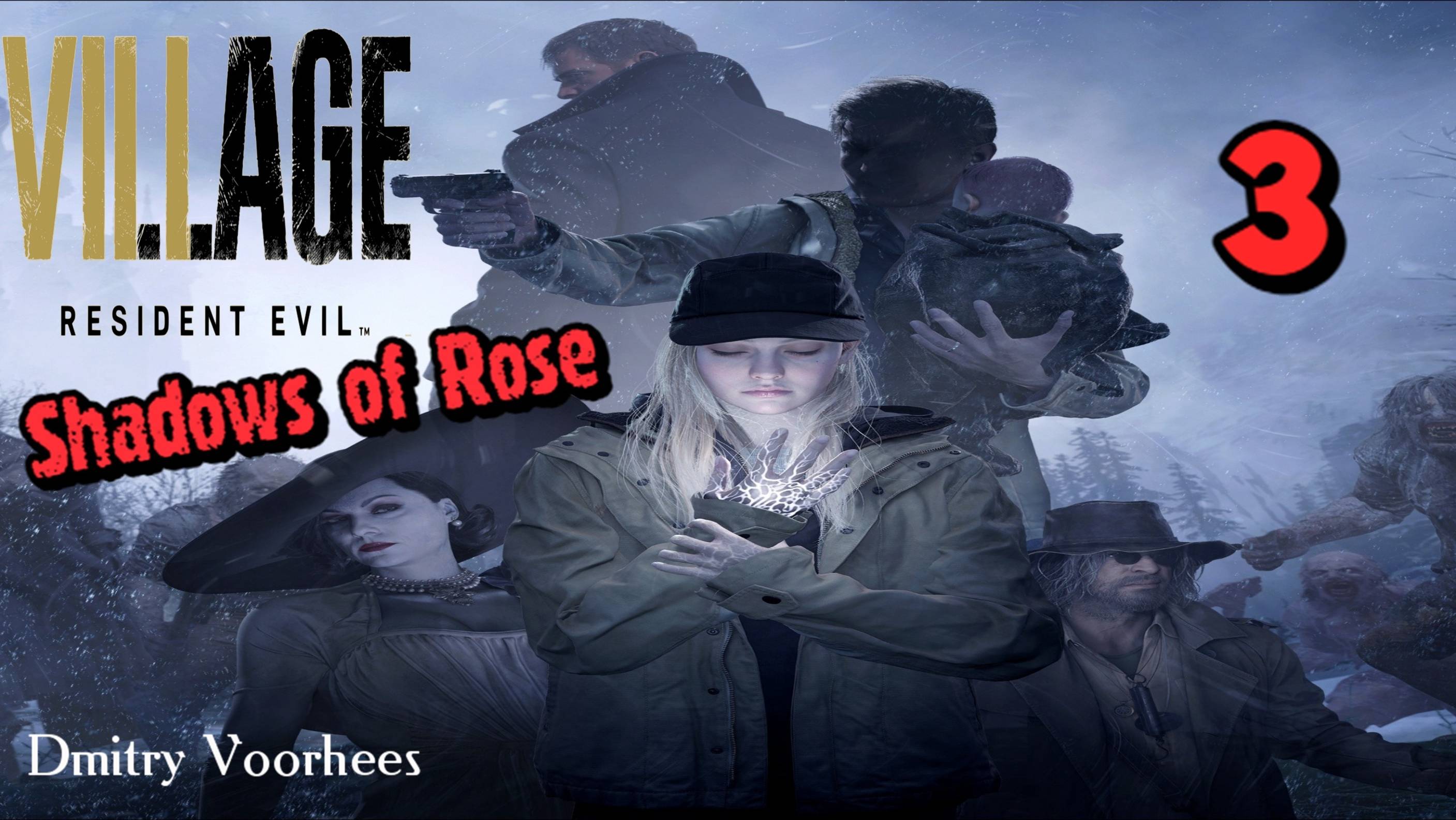 Прохождение Resident Evil Village Dlc Shadows of Rose # 3 {2021} Ps5