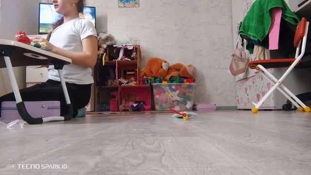 магазины зелей