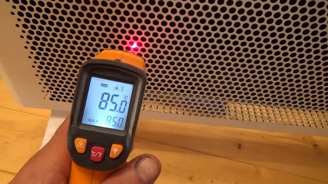 Инфракрасный обогреватель Теплофон Эргус 1500 вт