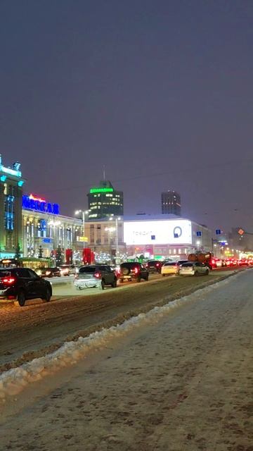 Площадь 1905 года. Екатеринбург