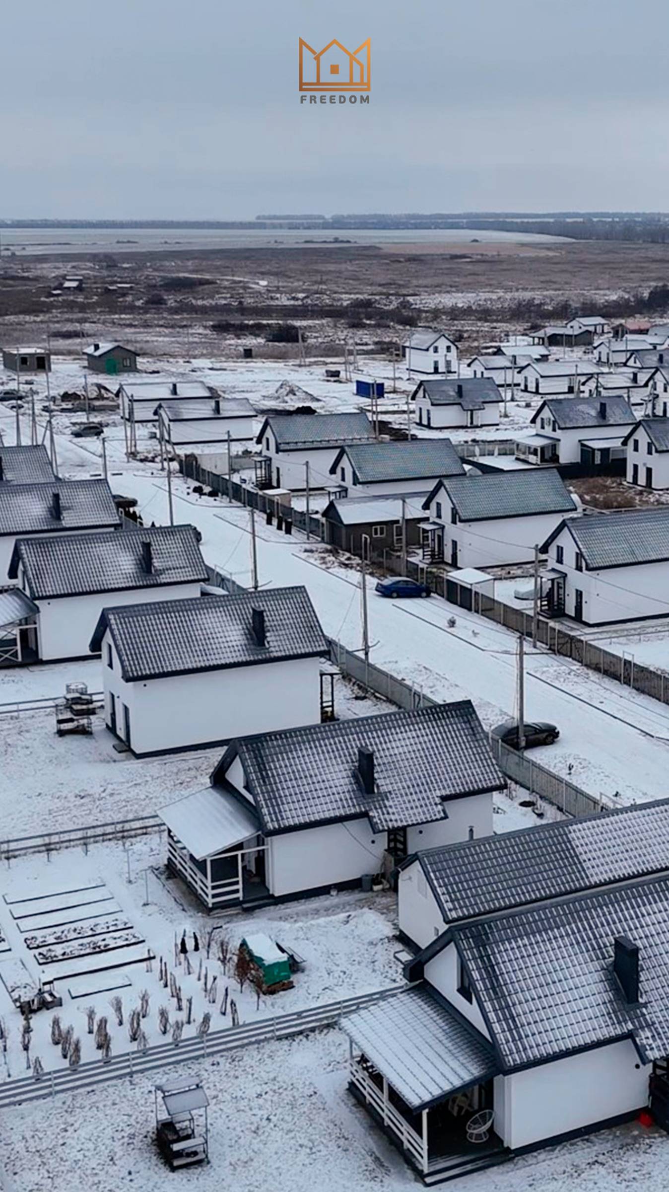 Хотите дом с видом на лес и речку?🏡