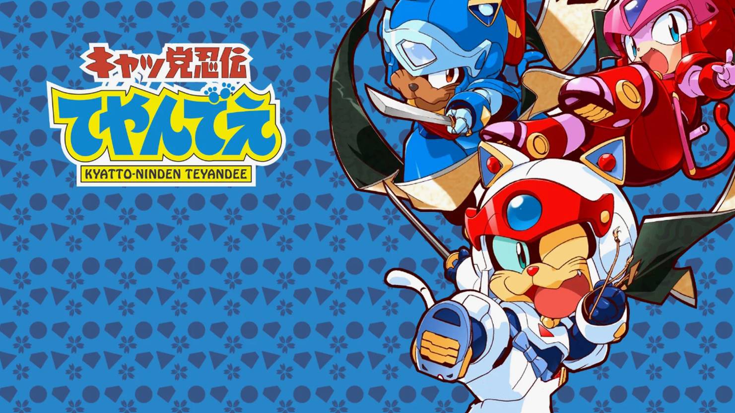 Ninja Cats: Kyatto Ninden Teyandee - Полное прохождение