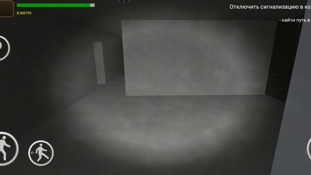 секретное оружие ссср часть 1 серия 5 прохождение