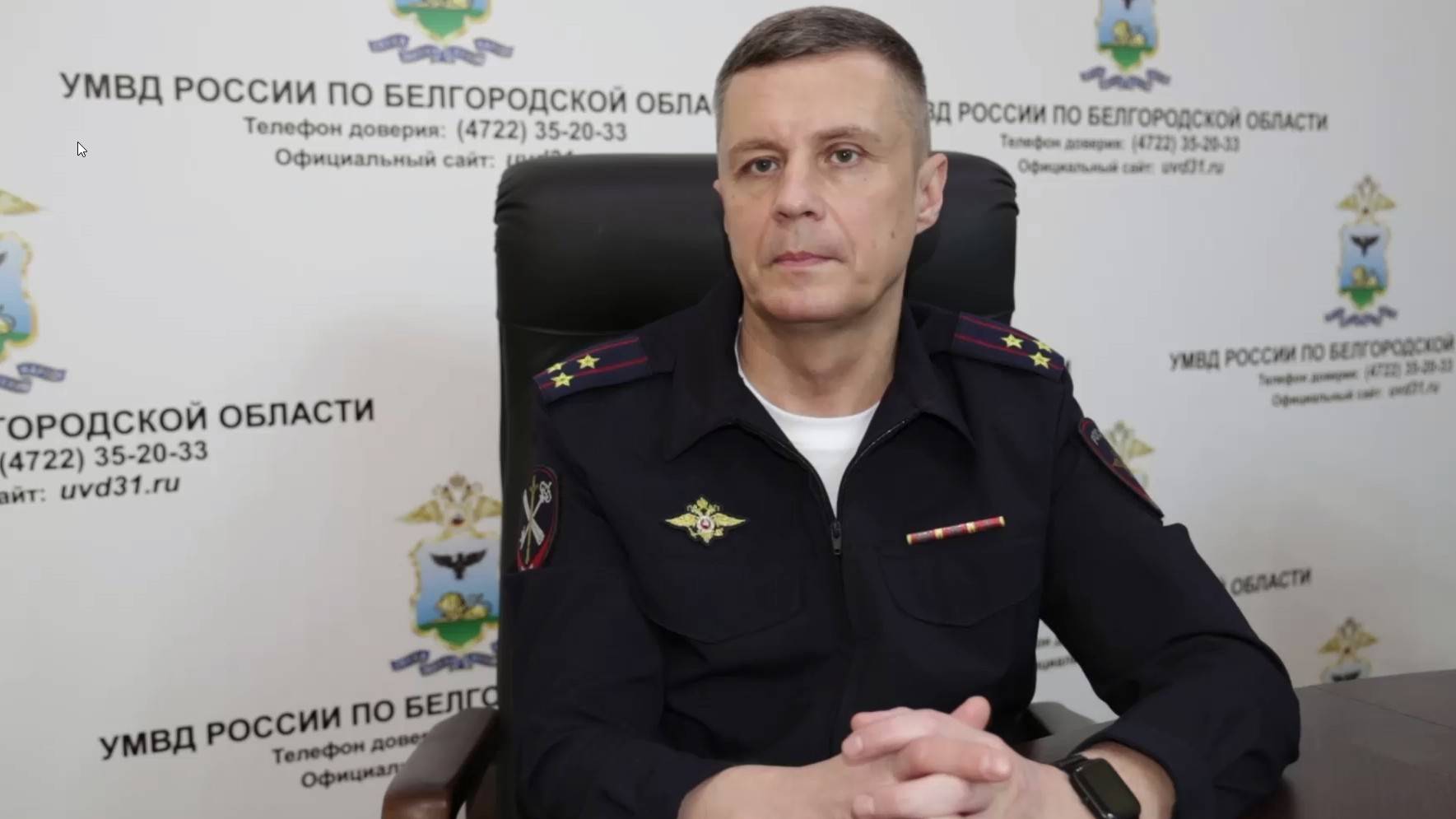 За неделю жертвами мошенничества стали больше шестидесяти белгородцев