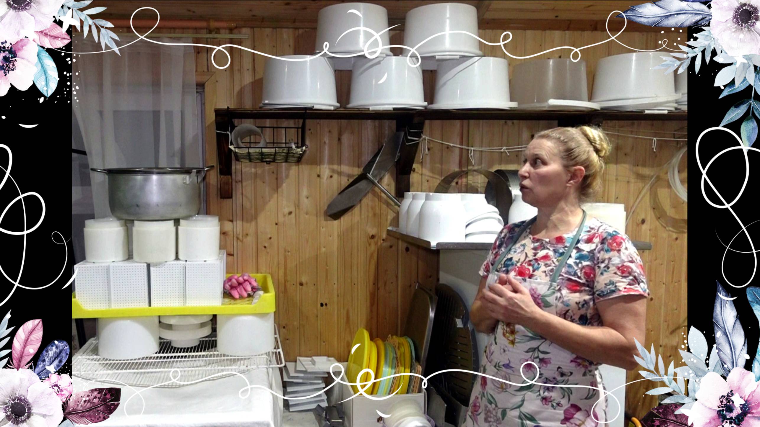 ПОДВОЖУ ИТОГИ ОКУПИЛАСЬ ЛИ СЫРОВАРНЯ И ПОГРЕБ