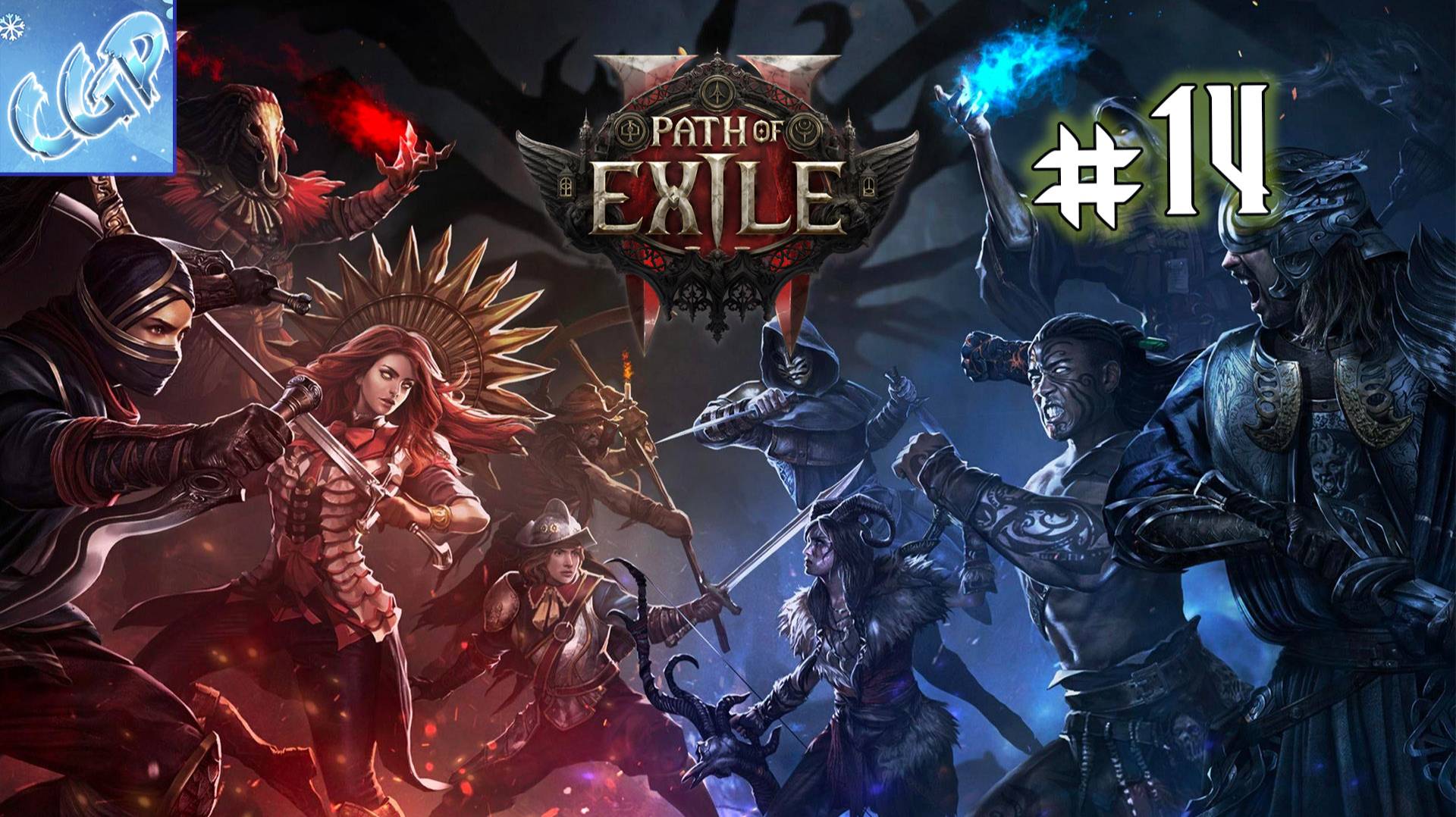 Path of Exile 2 ► Продолжаем! Прохождение игры - 14