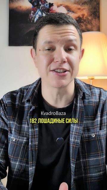 Самый быстрый снегоход в мире найден!