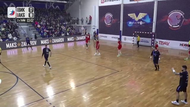 Броски Виктора в игре Виктор - Акбузат(1)