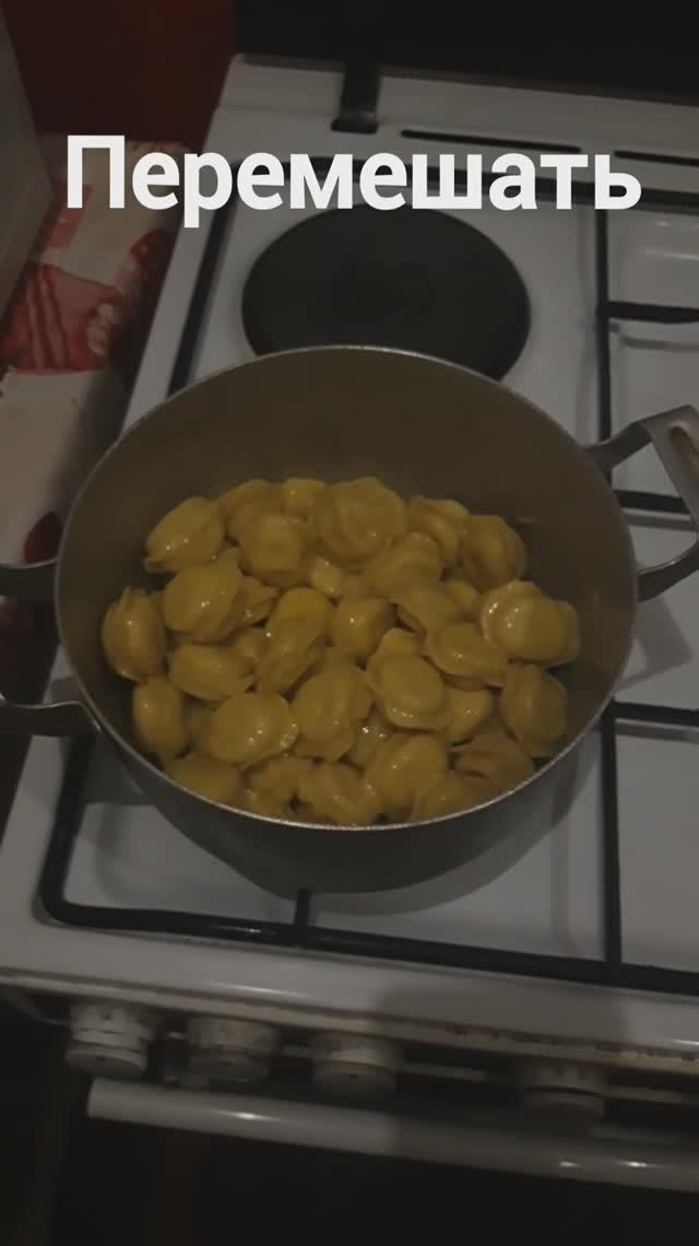 Рецепт: "Пельмени"