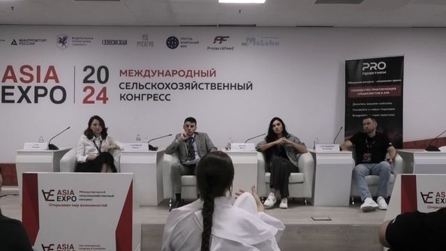 PROПРАКТИКИ. Спикер - Веста Штебе