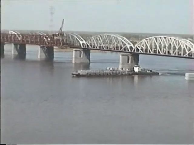 Хабаровск (1997). Амур и старый Амурский мост