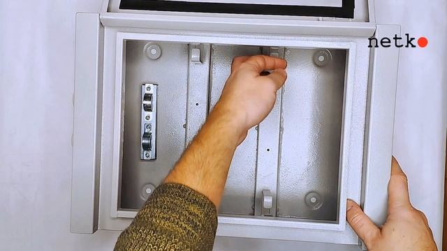 52360 Коробка распределительная металлическая  (В40хШ28хГ14см), замок