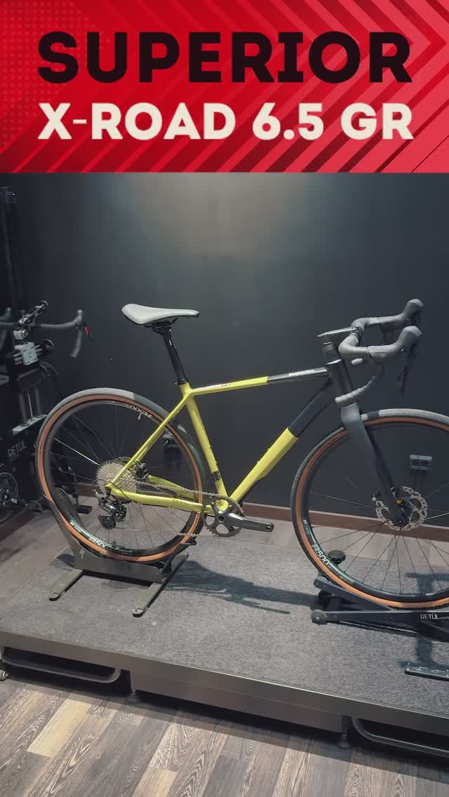 Гравийный велосипед Superior X-Road 6.5 GR (2024) | Маневренность и скорость на любом покрытии
