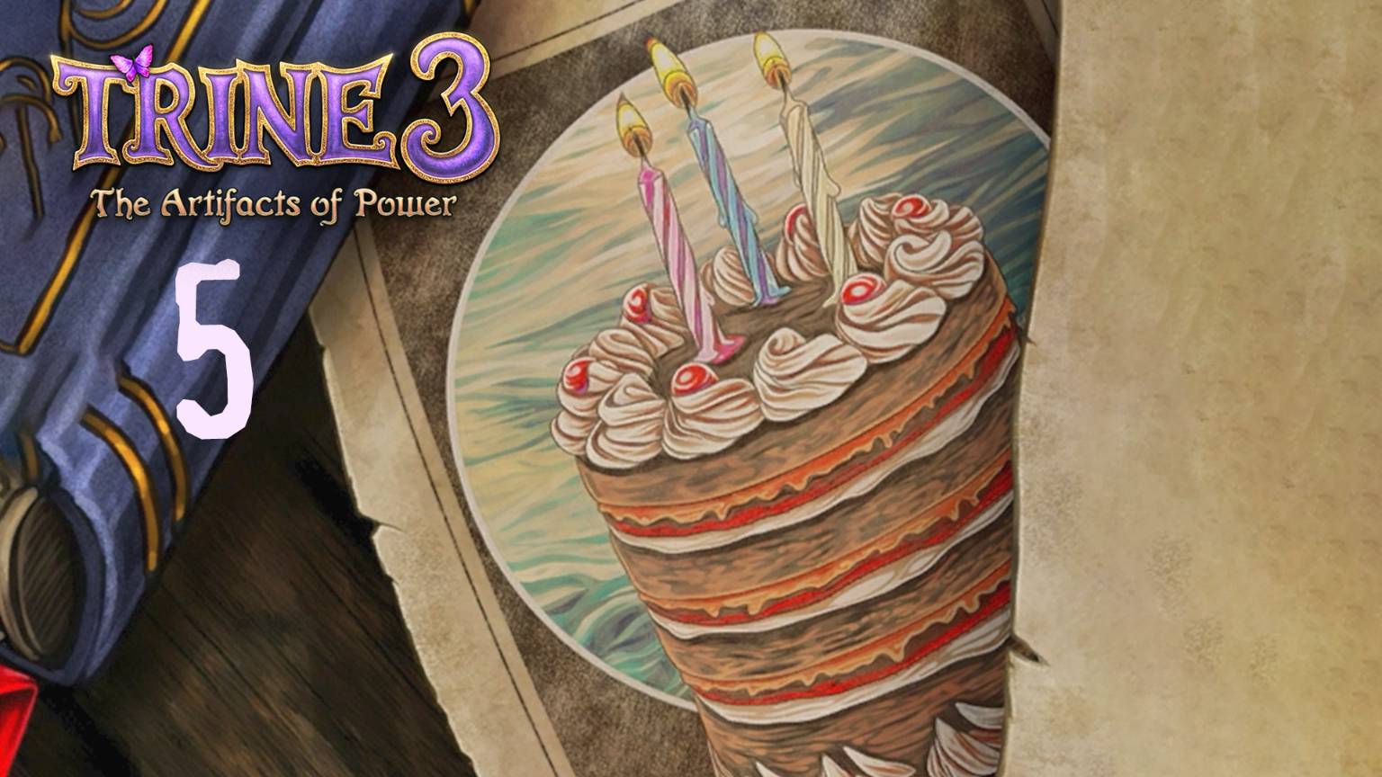 Обещание вкусного торта - Trine 3 - 5 (кооп)