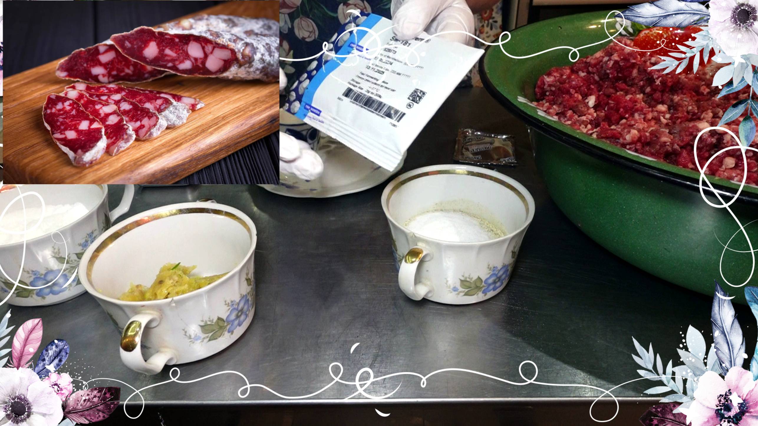 ГОВЯЖЬЯ СЫРОВЯЛЕНАЯ КОЛБАСКА ✅КАК Я ГОТОВЛЮ В ДОМАШНИХ УСЛОВИЯХ✔️