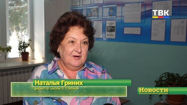 Отряд снежного десанта «Буран» работает в Искитимском районе