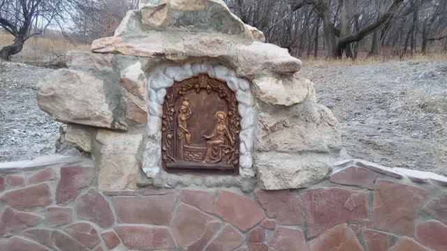 Саратов. Родник "Господь и самарянка" в Корольковом саду.