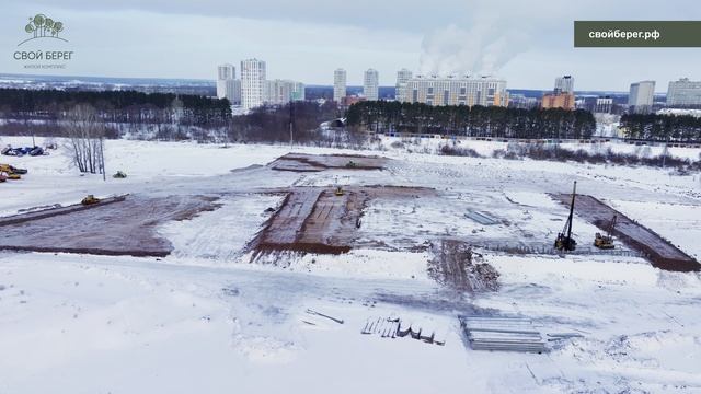 Ход строительства ЖК «Свой Берег» г. Уфа - декабрь 2024