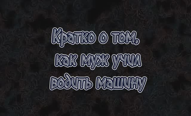 Все кратко 😅