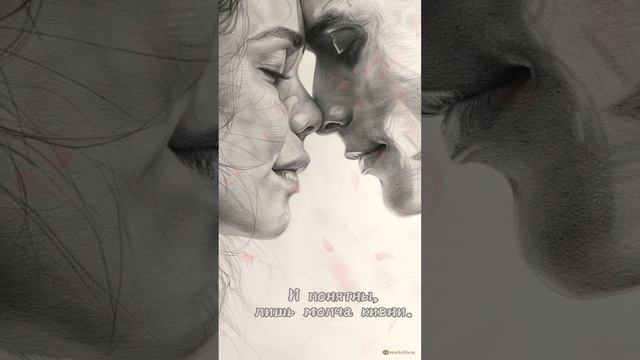 Тихое счастье. Лидия Таганова.