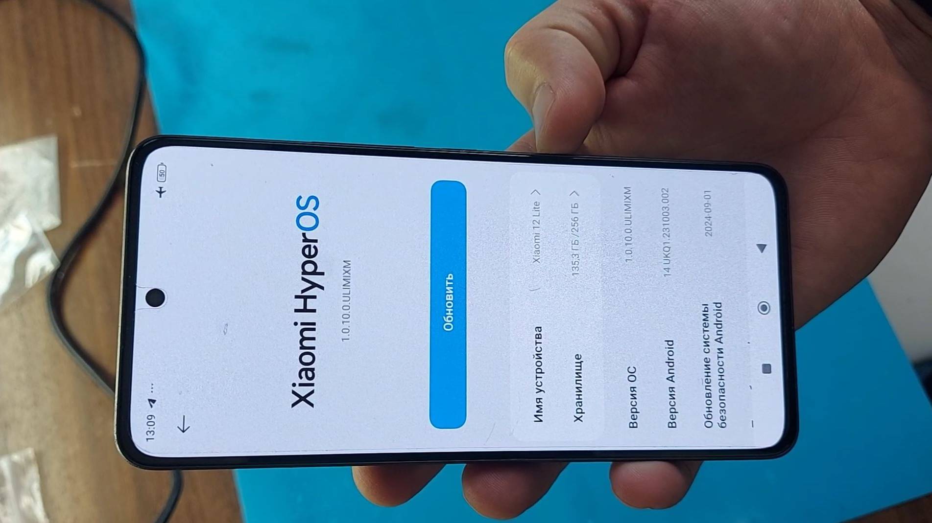 Как разобрать телефон Xiaomi 12 Lite