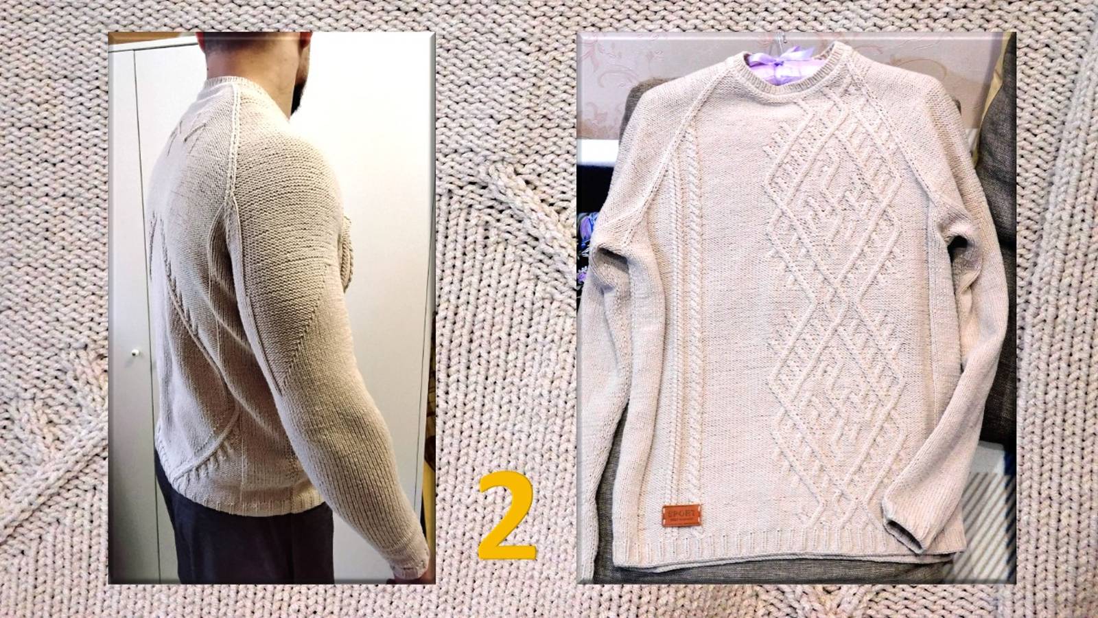 ОДОЛЕНЬ-ТРАВА: ПОВТОР // ЛОЖНАЯ КЕТТЛЕВКА ПОШАГОВО // ВЕРТИКАЛЬНЫЙ ТРИКОТАЖНЫЙ ШОВ ✅🦉