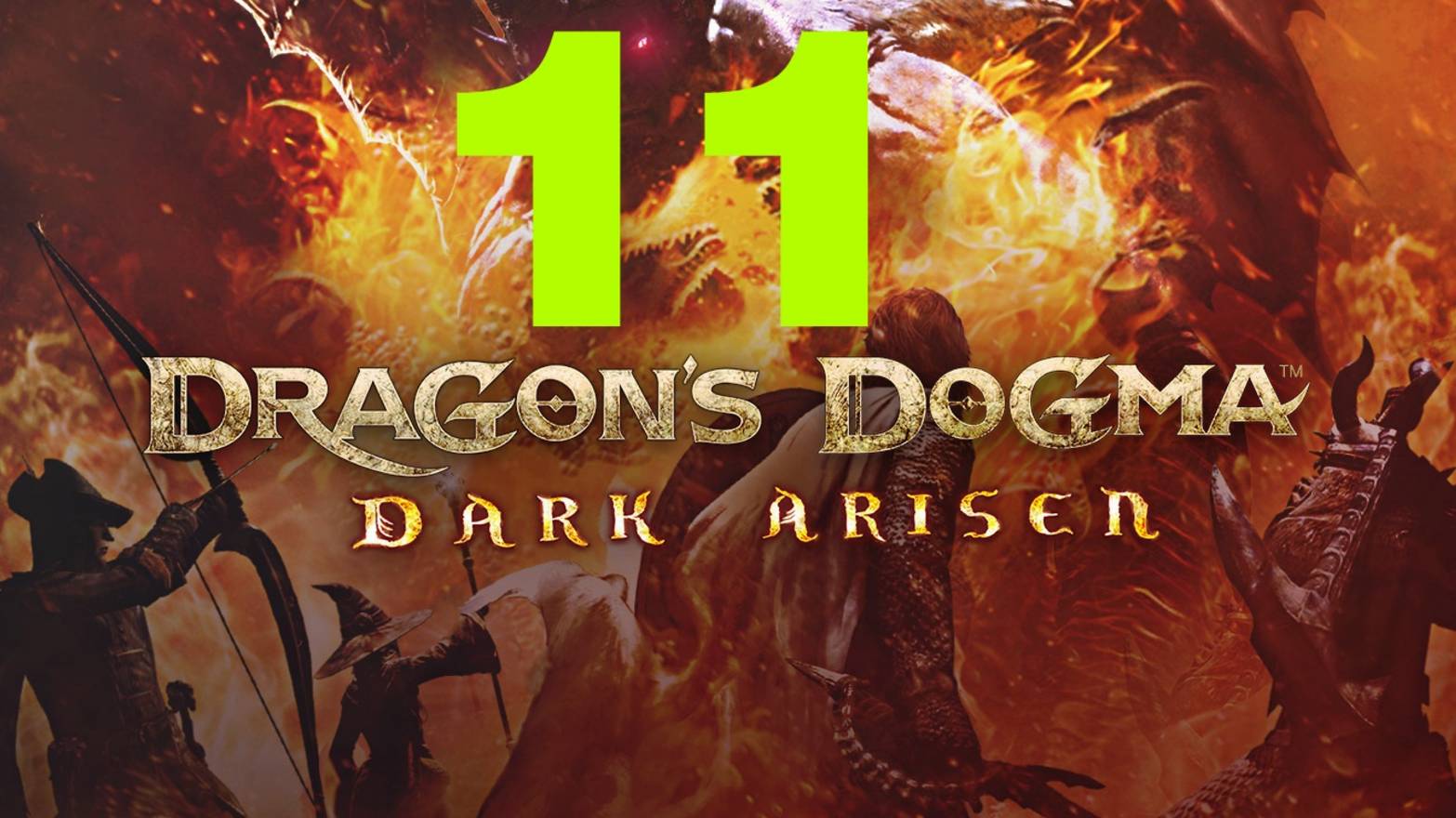♔ Dragons Dogma Dark Arisen-Путь К Оплоту Юга-Запада акт 2 Часть 11